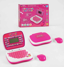 Ноутбук дитячий з мишкою "Мій перший комп'ютер" WToys TK-10256, рожевий, фото 6