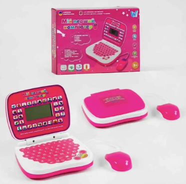 Ноутбук дитячий з мишкою "Мій перший комп'ютер" WToys TK-10256, рожевий, фото 1