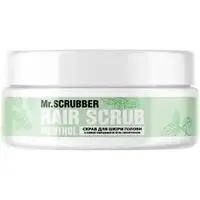 Скраб для шкіри голови і волосся Mr.Scrubber Hair Scrub Menthol Oil, 130 гр