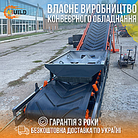 Ленточный перегрузчик вагонов в приямку 150 тонн/час от производителя, транспортер типа Хоппер.