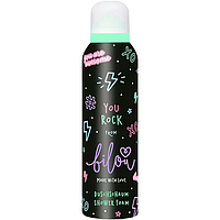 Пенка для душа Bilou You Rock 200 ml