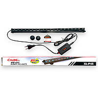 Розпилювач повітря для компресора Xilong XL-P45, зі світлодіодним підсвічуванням