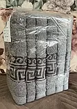 Рушник махровий 70х140 паковання 6 шт., фото 3