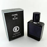 Парфум Canel Blue 30 ml. Міні-парфумерія Kreasyon Creation, фото 3