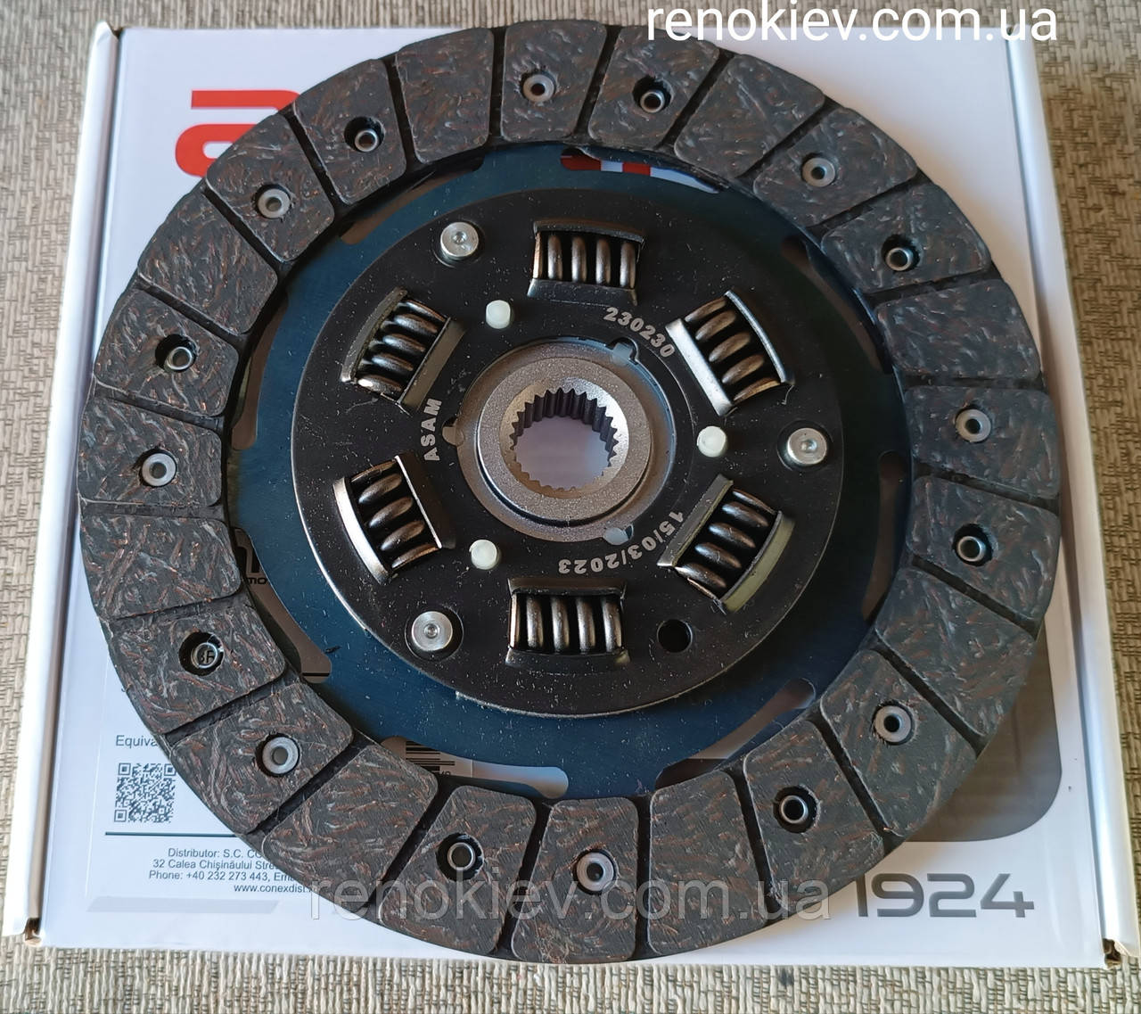 Диск зчеплення D200mm (26 шл) Renault Kangoo 1.6 1.9D, фото 1