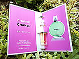 Олія з феромонами Chance eau Fraiche (Шанс еу Фреш) 5 мл. Без спирту, фото 5