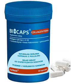 ForMeds Bicaps Collagen Fish+ колаген 60 капсул