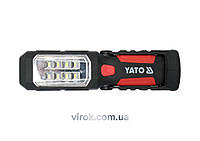 Светодиодный магнитный светильник 2в1 для мастерских YATO YT-08513 Baumar - Гарант Качества