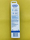 Зубна щітка Oral-B Deep Clean, 3D White B1010 зелена, фото 3