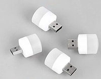 USB лампа мини юсб фонарик, светильник для Power Bank ночник USB Белый