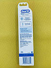 Зубна щітка Oral-B Deep Clean, 3D White B1010 рожева, фото 2
