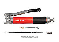 Шприц для масляной смазки YATO YT-07043  Baumar - Гарант Качества