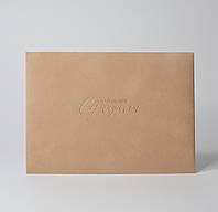 Бархат бумажный 11*16 см конверт для сертификатов канцелярский конверт с тиснением беж