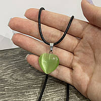Натуральный камень Улексит зеленый кошачий глаз кулон в форме сердечка на шнурочке - подарок девушке
