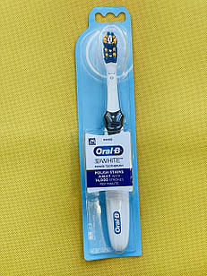 Зубна щітка Oral-B Deep Clean, 3D White B1010 чорна