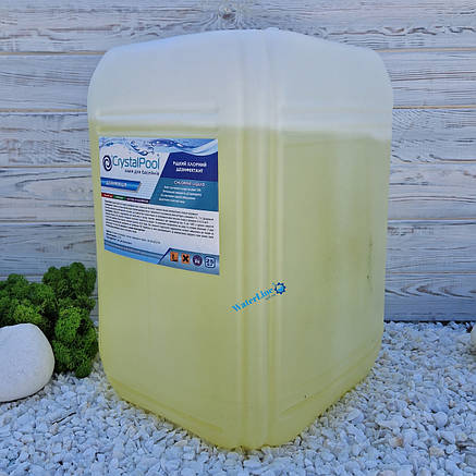 Рідкий хлор (гіпохлорит натрію) для басейну Crystal Pool Chlorine Liquid 25 кг | Крістал Пул, фото 3