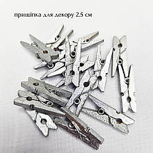 Дерев'яна прищіпка для декору 2.5 см