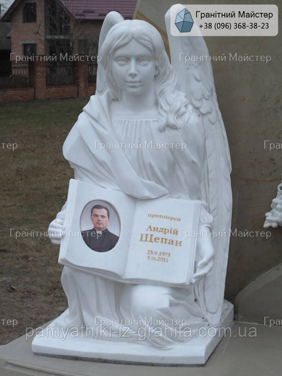 Скульптура ангела з мармуру № 1554
