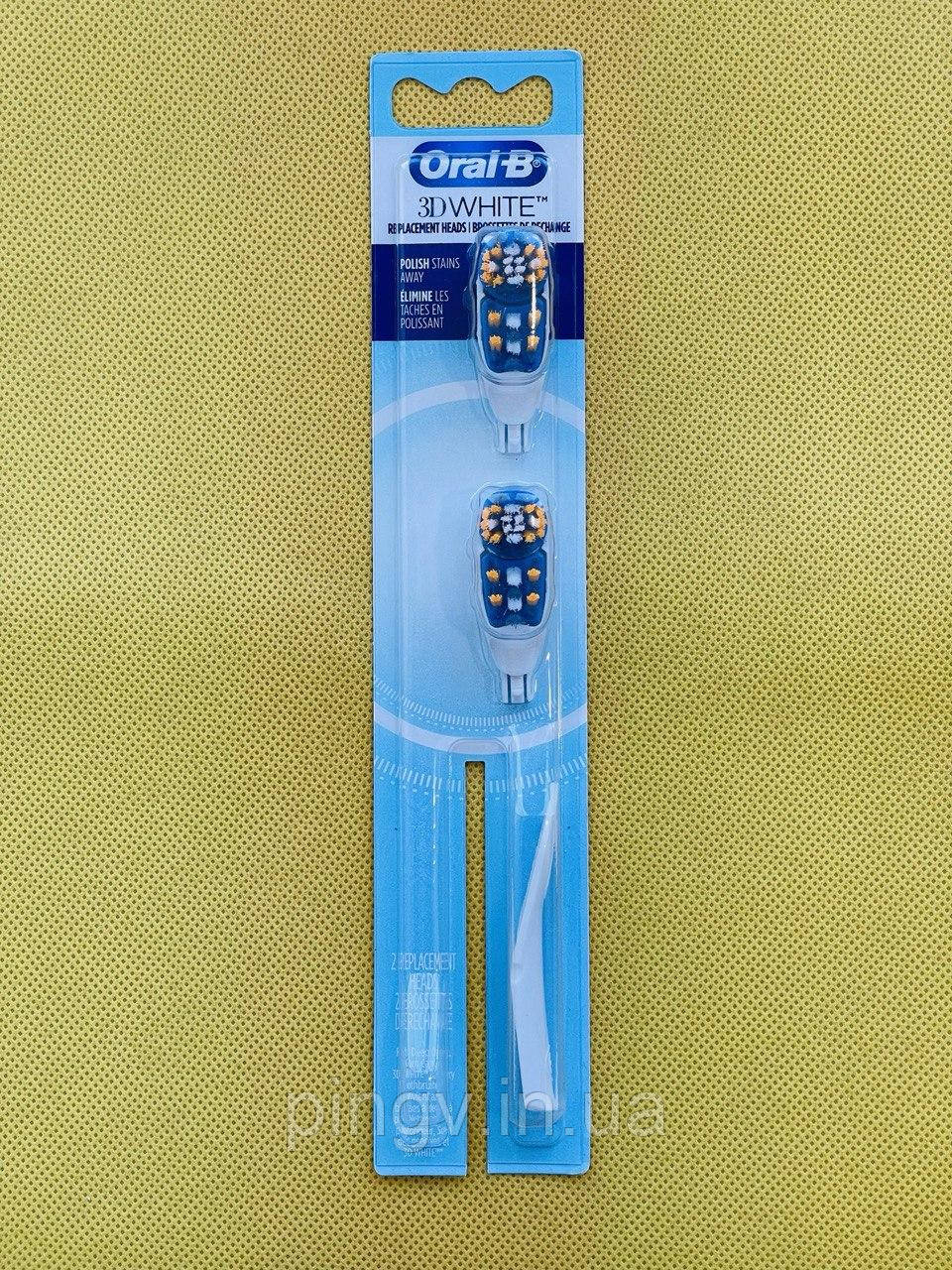 Насадки для електричної зубної щітки Oral-B B1010F 3D White 2 шт.