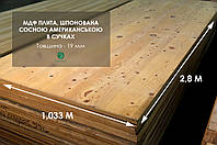 МДФ-плита, шпонированная СОСНОЙ АМЕРИКАНСКОЙ В СУЧКАХ, 19 мм 2,8х1,033 м = 3 м² ( 1 лист )