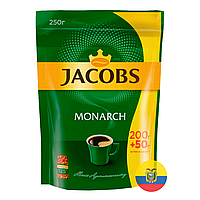 Кава розчинна Jacobs Monarch 250 г (Еквадор)