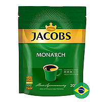 Кофе растворимый Jacobs Monarch 200 г (Бразилия)