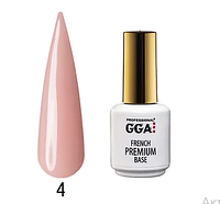 База Premium French Base GGA Professional 15 мл колір 4