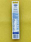Насадки для електричної зубної щітки Oral-B B1010F Deep Clean 2 шт., фото 3