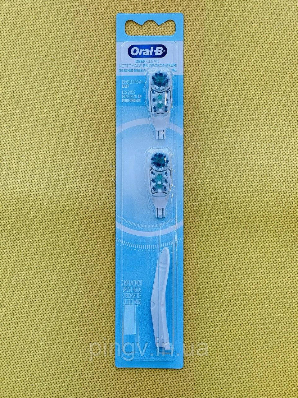 Насадки для електричної зубної щітки Oral-B B1010F Deep Clean 2 шт.