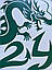 Новорічні наклейки Дракон із цифрами (декор вікон Символ 2024 Рік дракона) змій Набір S 46х32см матова Зелений, фото 10