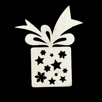 Дерев'яна новорічна іграшки з фанери, Подарунок, 9 см