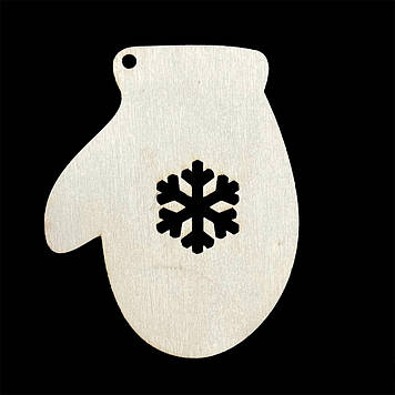 Дерев'яна новорічна іграшки з фанери, Рукавичка, 9*8 см