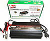 Інвертор UKC 1300W із зарядкою 12V220V Перетворювач, фото 3