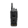 Рація Motorola R7 FKP (Full Keypad Model) UHF, фото 3