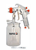 Краскопульт пневматический с нижним бачком YATO YT-2346 Baumar - Гарант Качества