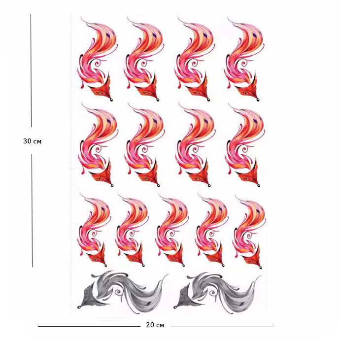 Тимчасове татуювання "Лисиця"