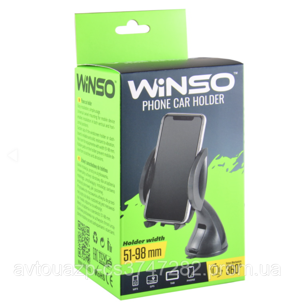 Тримач мобільного телефона Winso 360°, 51-98 мм для телефона Winso магніт в авто