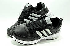 Кросівки Adidas Strutter чоловічі, фото 4