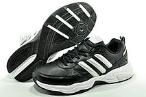 Кросівки Adidas Strutter чоловічі, фото 6