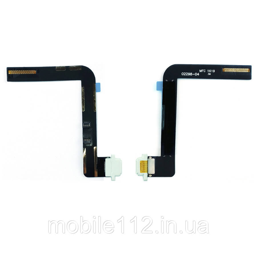 Шлейф Apple iPad 10.2 2019, iPad 10.2 2020 із роз'ємом зарядки білий AAA
