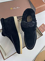 Замшевые ботинки Лоро Пиана с мехом