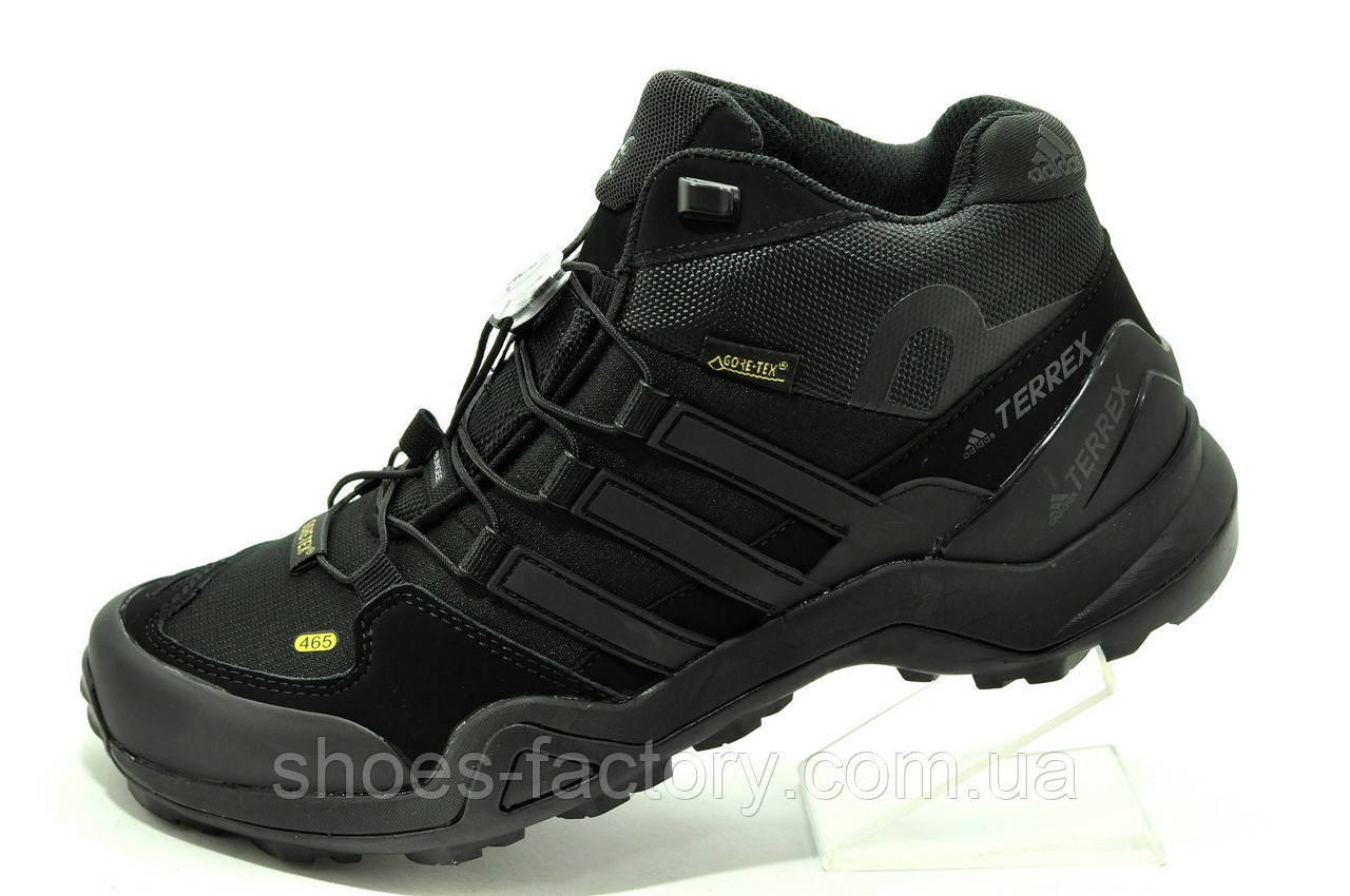 Кросівки термо Adidas Terrex чоловічі Адідас Терекс