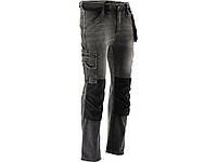 Рабочие брюки эластичные джинсы L серо-стальной цвет YATO YT-79062 Baumar - Гарант Качества