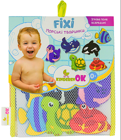 Набір фігурок на присосках для гри у ванній "Морські тварини"