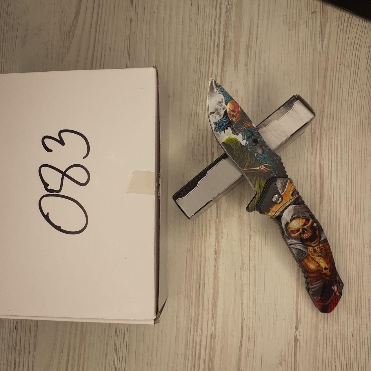 Ніж викидний тактичний