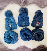 Теплые зимние шапочки с хомутом 48-50 см (шапка+хомут)