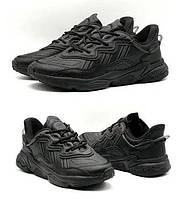 Мужские кроссовки Adidas (Адидас) ozweego black, мужские кеды черные повседневные. Мужская обувь