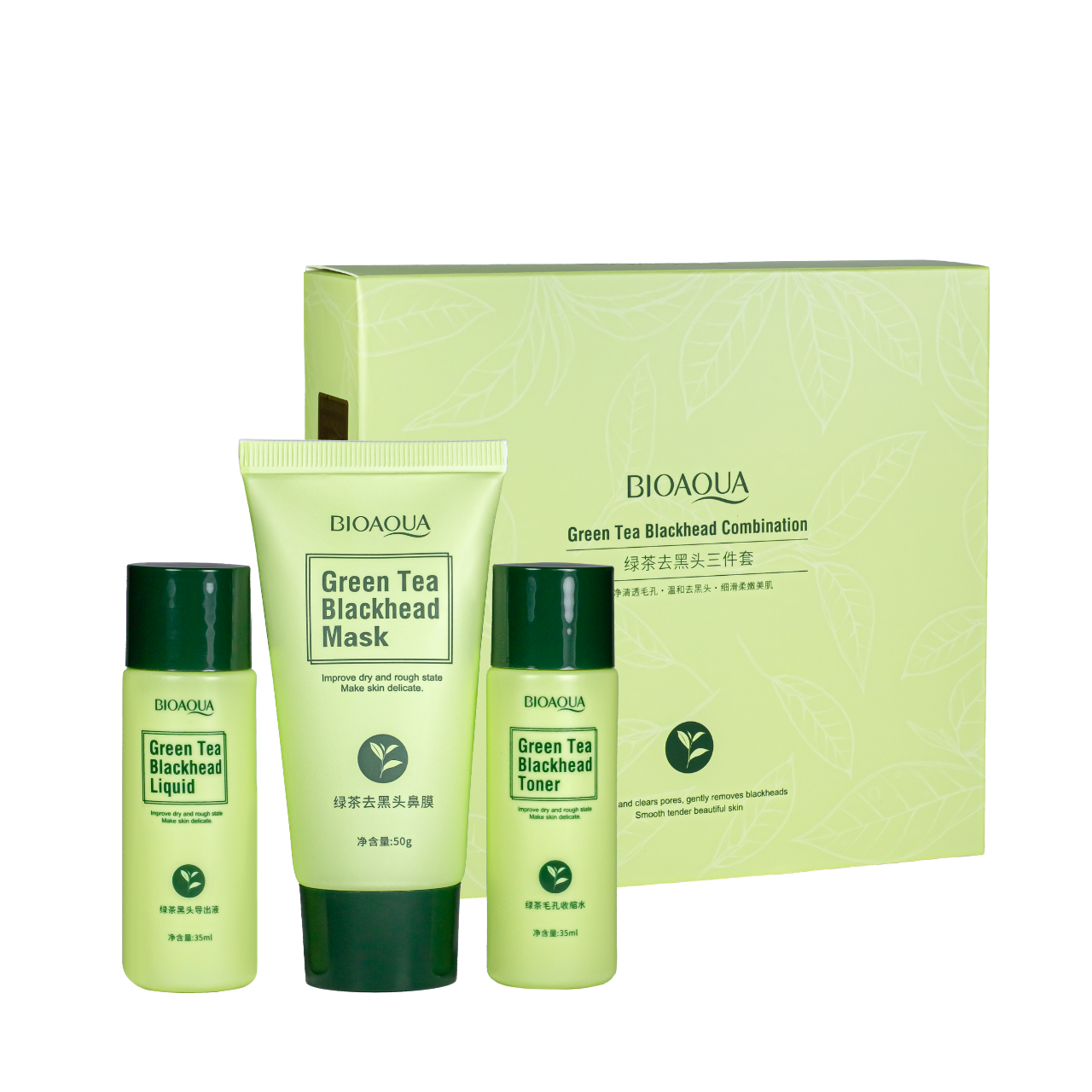 Косметичний набір від чорних цяток на обличчі 3 в 1 Bioaqua Green Tea Blackhead Remover, фото 1