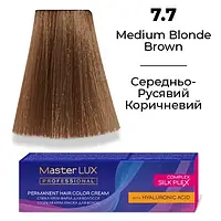 Стійка крем-фарба для волосся 7.7 Середньо-русявий коричневий (60 мл)