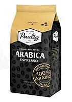 Кофе в зернах, Paulig Arabica Espresso, 1 кг